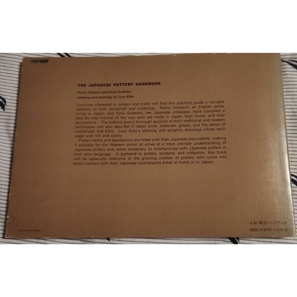 The Japanese Pottery Handbook First ed 1979 Simpson Kitto Sodeoka paperback - Picture 3 of 10